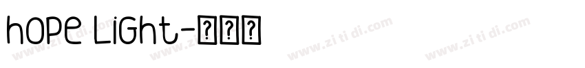 hope Light字体转换